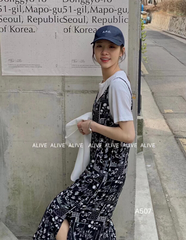 [alive] Korean fashion graffiti suspender dress 12917# lwy