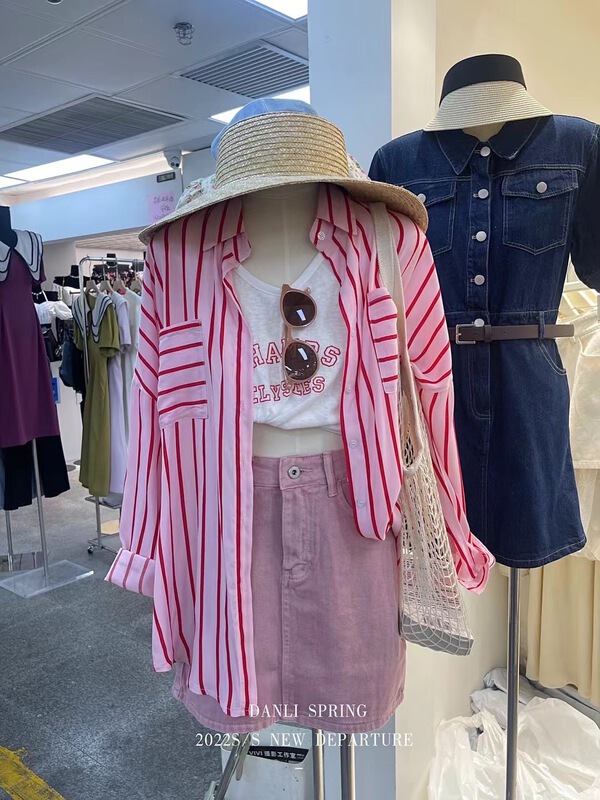 [new August] Korean personalized striped loose shirt (shirts only) 6156# HBx