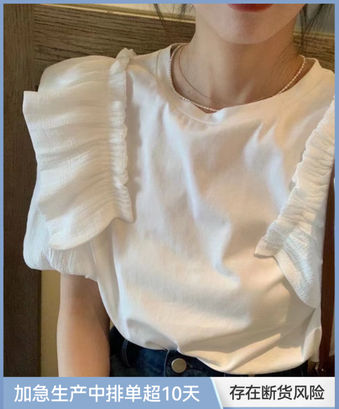 [h2-studio] Korean simple net color short sleeve T-shirt a762# HBx