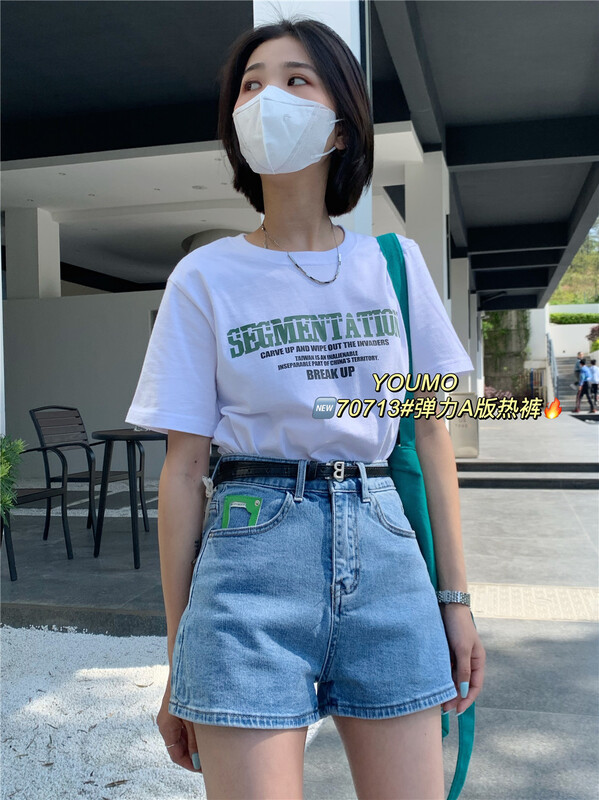 [plain blue] fashion color blocking skinny denim shorts (with belt) 70713 blue-70713-1 black # LSL