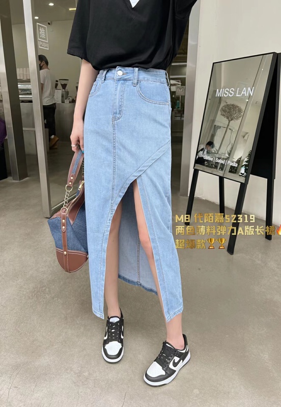 [M8 denim] irregular fashion slim skirt 52319# LSL