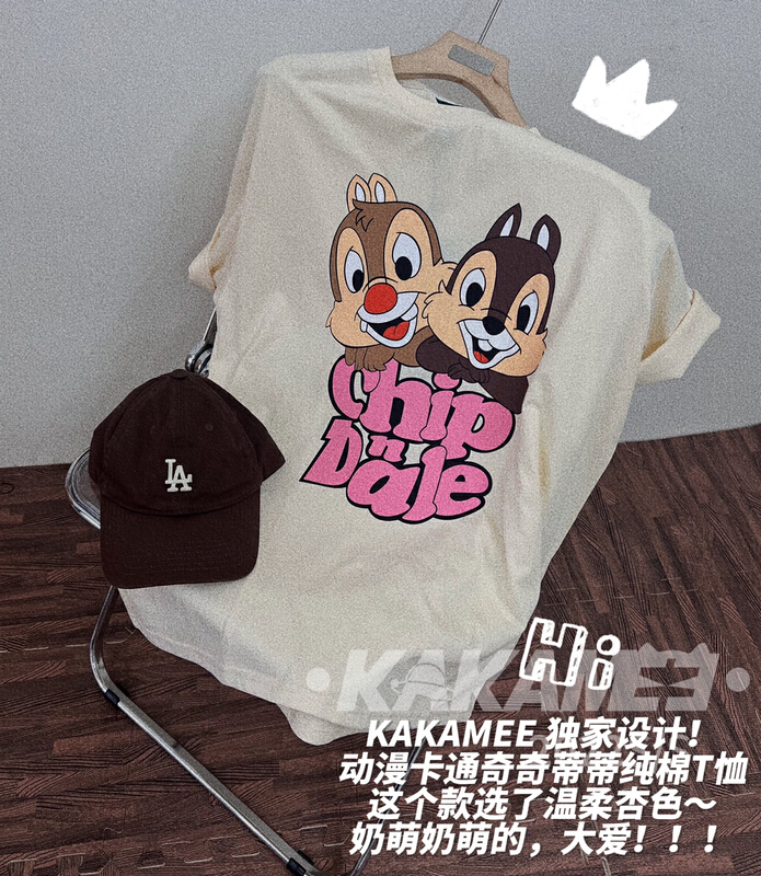 New in early summer! [kakamee] Korean cartoon character versatile short sleeve T-shirt s359# LSL