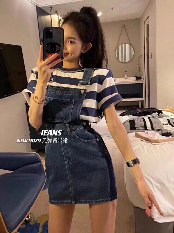 goods in stock! New in early summer! [lsjd] casual denim fashion strap skirt 9079# WTT