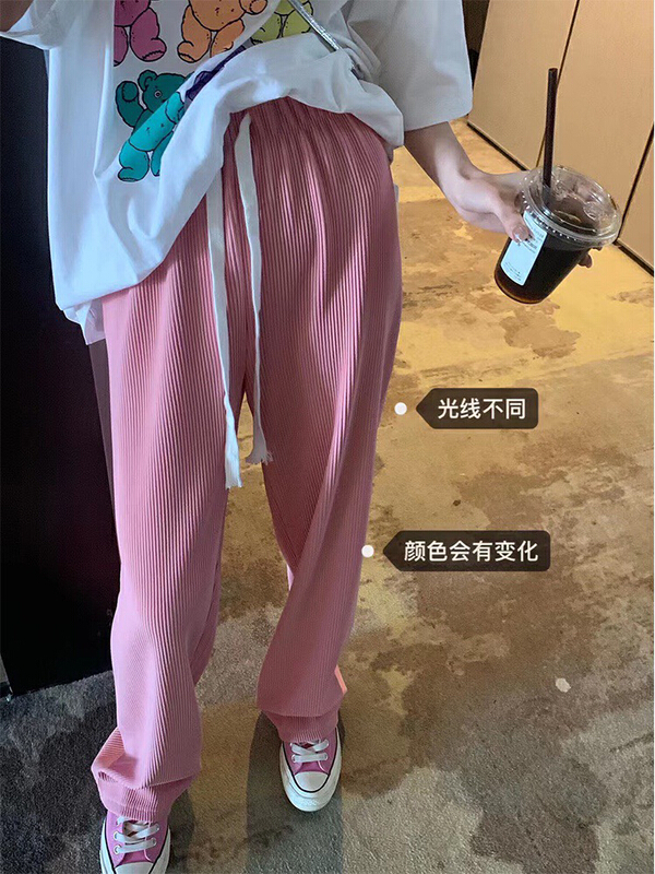 New in early summer! [wgwe] Korean version of versatile pants 1533# PCZ