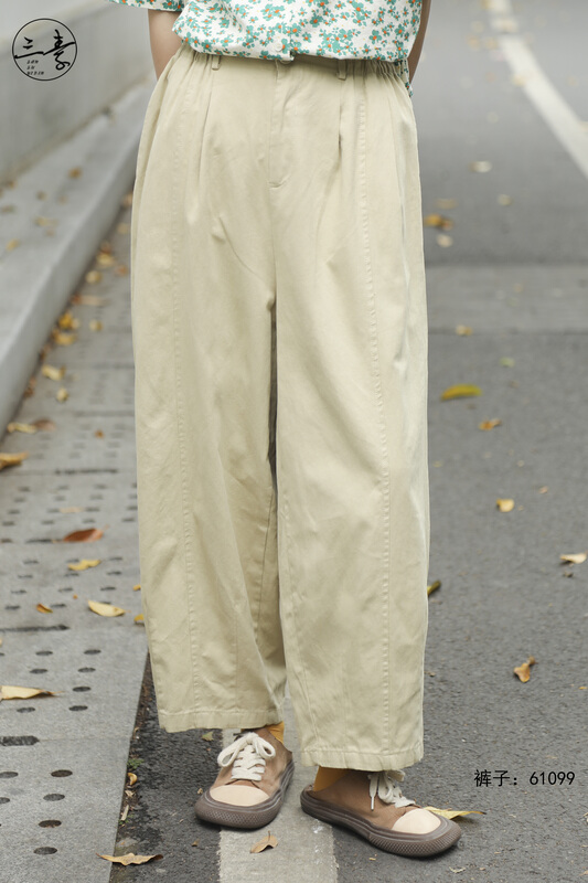 goods in stock! New in early summer! [original of three vegetarian clothes] simple temperament, slim and loose casual pants 61099# XYJ