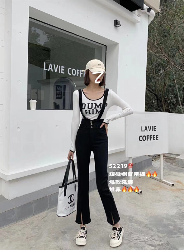 New in early summer! [M8 denim] high waist loose fashion suspender n52219-2# LSL