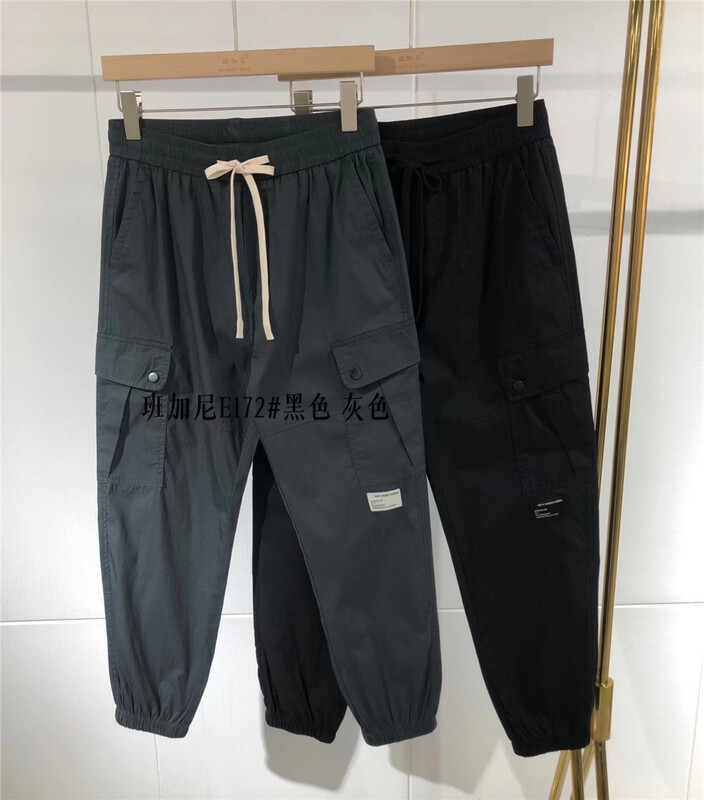 New year in early spring! [bangani] drawstring elastic waist comfortable casual pants 172\zzl