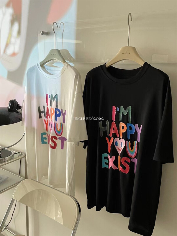 [UNC be] casual crew neck lettered color short sleeve T-shirt 2088# XYY