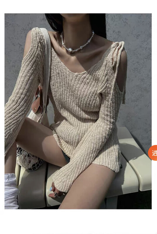[sister] lazy wind off shoulder V-Neck long sleeved knitwear (knitwear only) 1220# ozq
