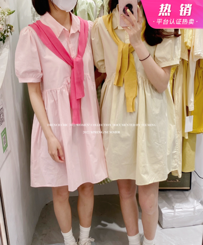 [teem ing] ins design fake two doll dresses 22t270# hjy