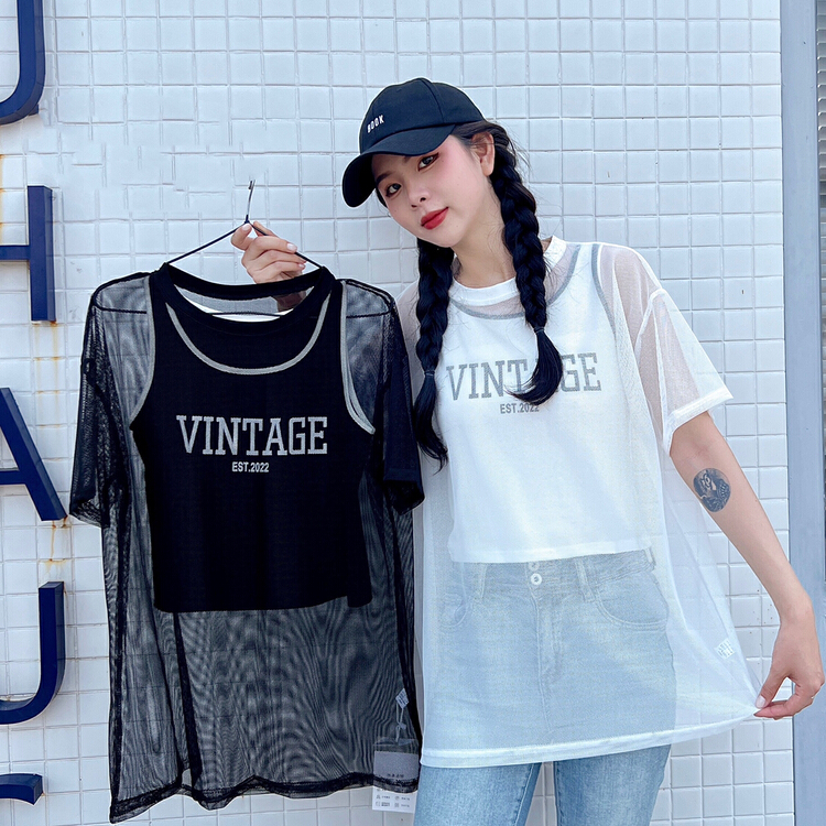 New in early summer! [fan fan] fashion Han Fan Er loose Vest + loose solid color T-shirt set 5662# JJ