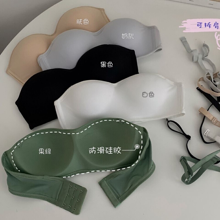 [KD] comfortable and versatile gathered bra 454# hjy