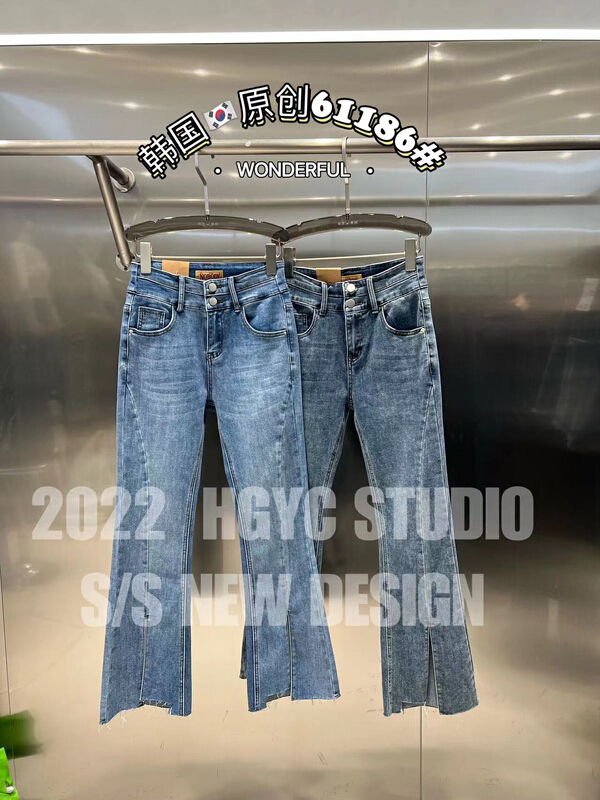 New year in early spring! [thgz fairy tale princess] slit high waist versatile jeans 61186# JJ
