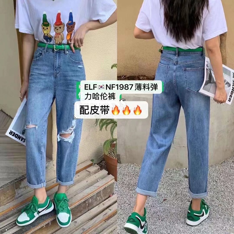 [x2 square] Korean version hole breaking versatile jeans (with belt) nf1987\ll