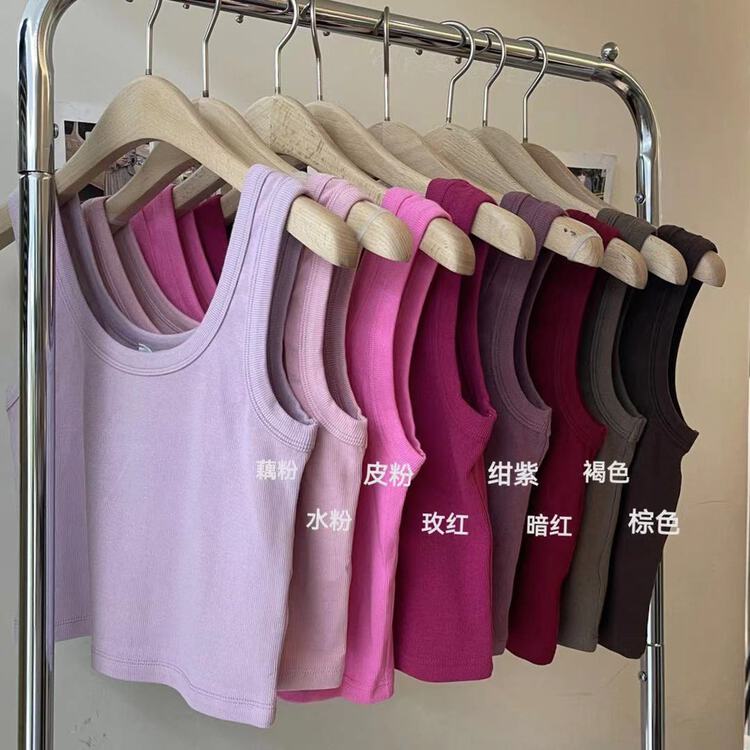 The main push of the stall is the popular model! [bluepops] 29 color versatile vest / sling a2362# zxl