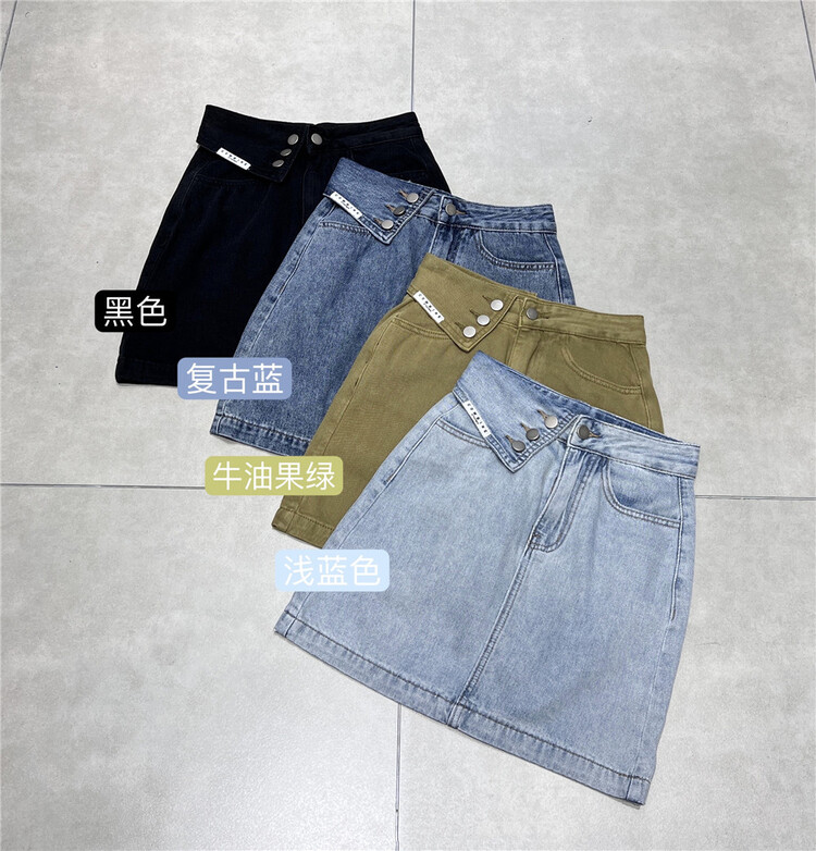[洣洣洣# LSL] retro skirt