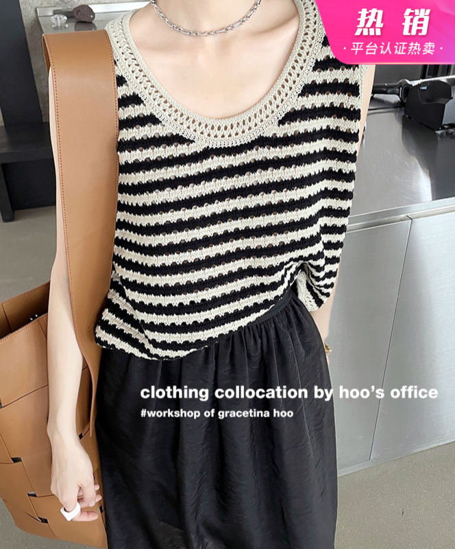 [gracetina Hoo] U-neck stripe hollowed out sleeveless vest / sling z847# zxl