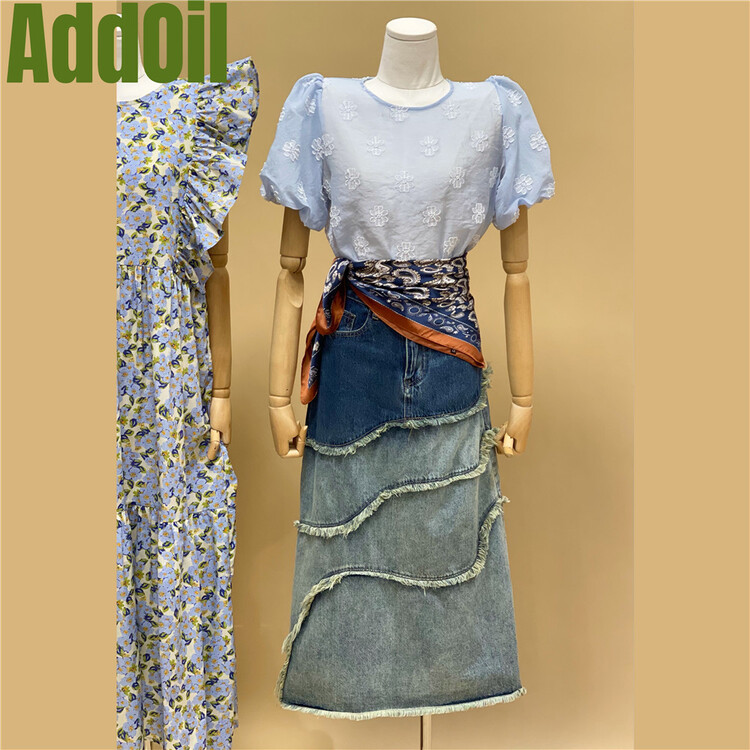[addoil] woolen edge fashion temperament skirt 919036# zxl