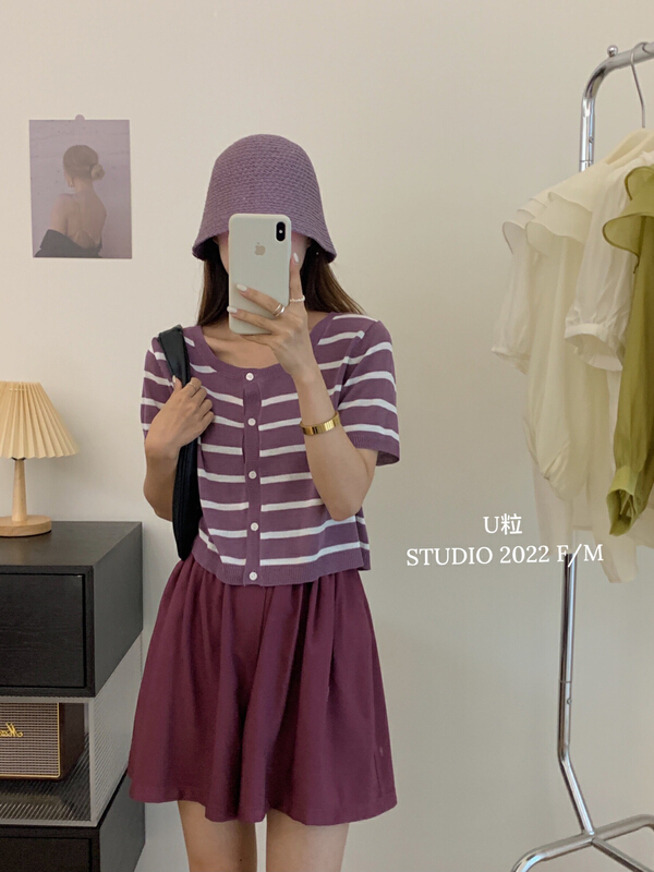 [U grain] stripe single breasted comfortable knitted cardigan 33023# HBx