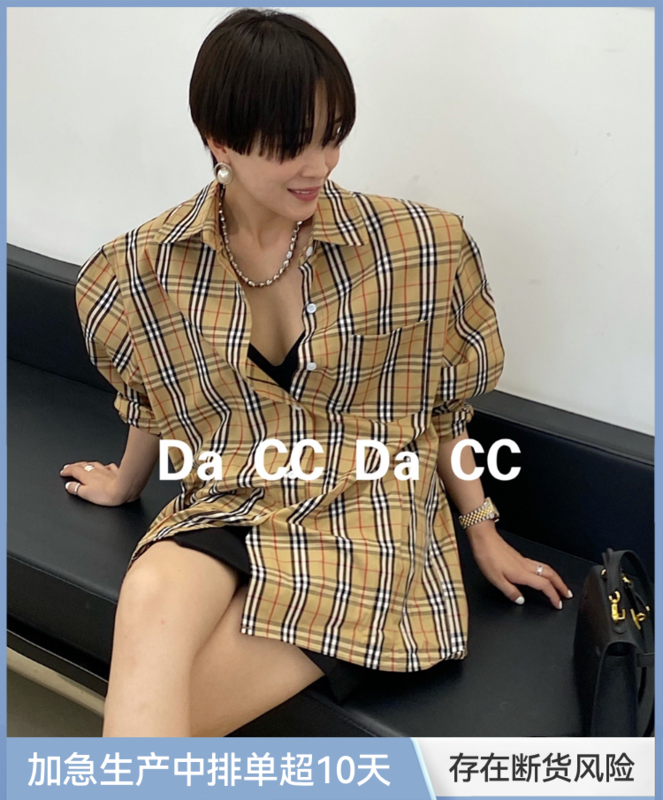 New in early summer! [Da CC] Plaid single breasted comfortable shirt 9612# zxl