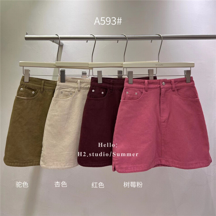 New in early summer! [h2-studio] Korean high waist thin denim skirt a593# HBx