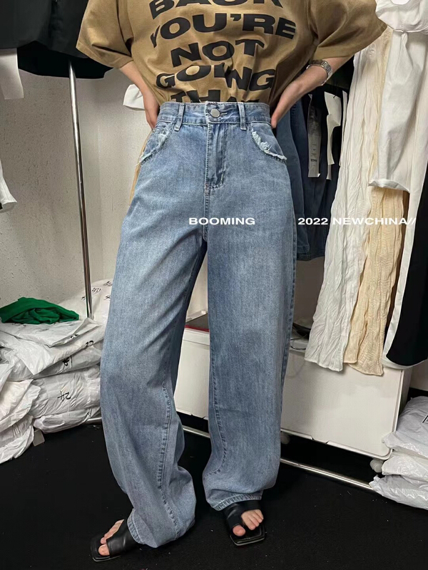 [looming] casual loose jeans 2350\zxl