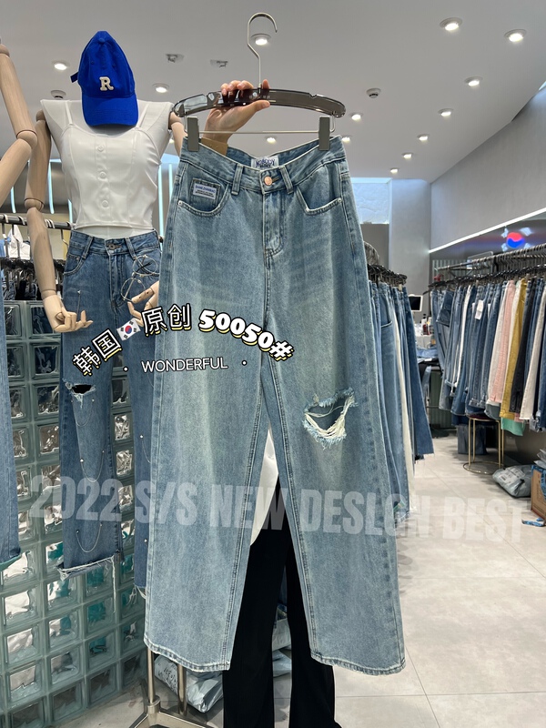 goods in stock! [original in Korea] Korean version of baggy wide leg jeans with holes 50050# L