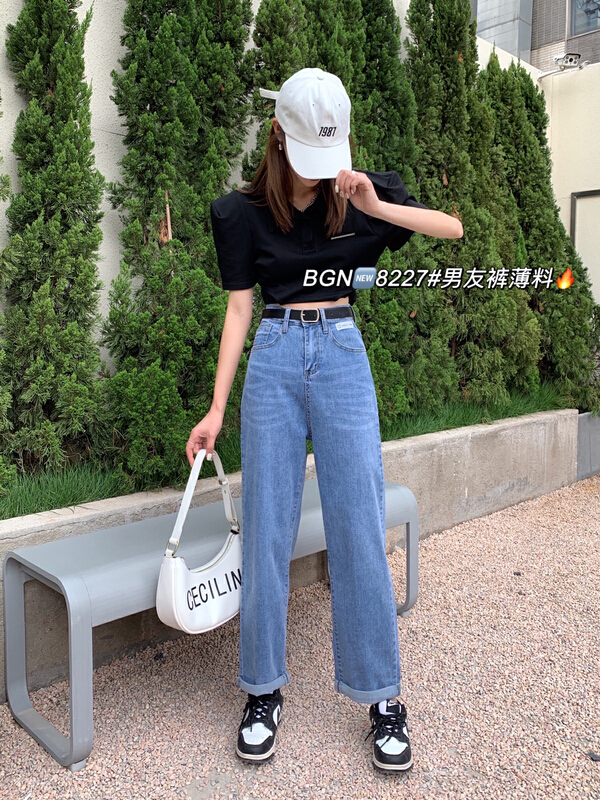 [cuckoo] Korean casual loose label jeans (with belt) 8227# WTT