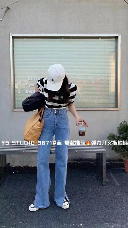 New year in early spring! [yuan color] simple, loose, retro and thin jeans 3671# LSW
