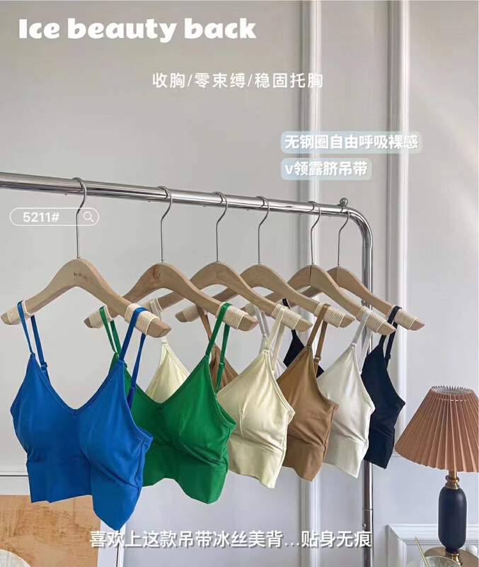 [Gangan] Korean version comfortable and versatile beautiful back underwear 1276# Cl