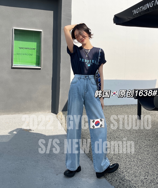 Early spring! [Korean original] spring style wide leg jeans with side trimming 1638# L