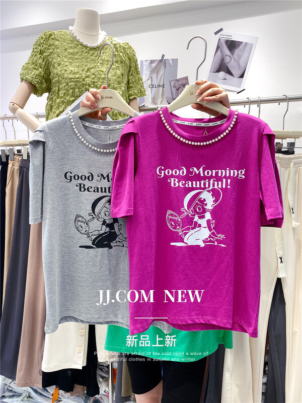[JJ. Com] heavy industry design Vintage short sleeve T-shirt (decoration cannot be removed) 8809# LSW