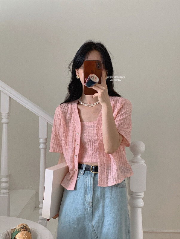 [your room] solid color texture suspender Vest + short cardigan two piece suit 6651# cqw