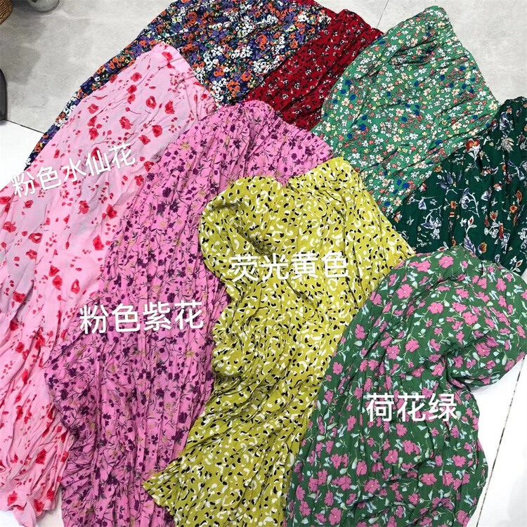 goods in stock! New in early summer! [enjoy] Korean personalized floral elastic waist skirt ys-8080# lwy