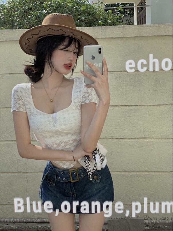 [CTT] hollowed out lace, chic, minority, irregular hot girl short shirt 6729# cqw