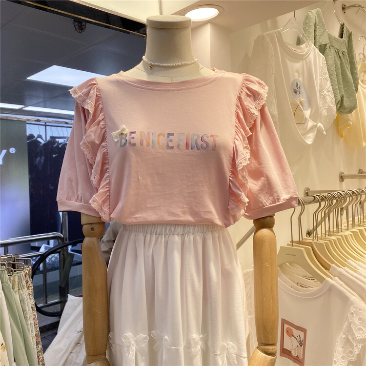 New in early summer! [purpler] Korean sweet round neck short sleeve T-shirt 0968# hjy