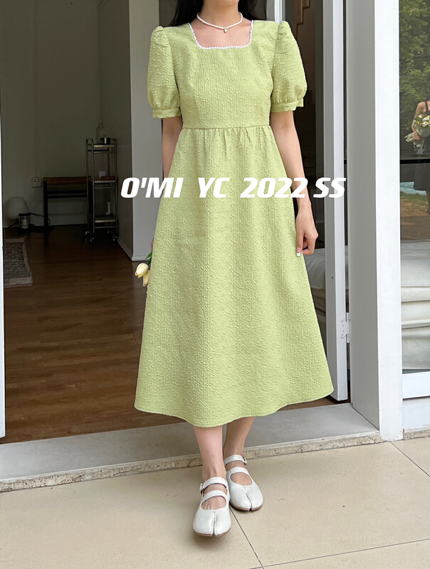 [O MI] French pearl neck dress 7217# HBx