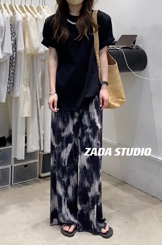 [Zada] Korean halo dyed wide leg casual pants 3257# WTT