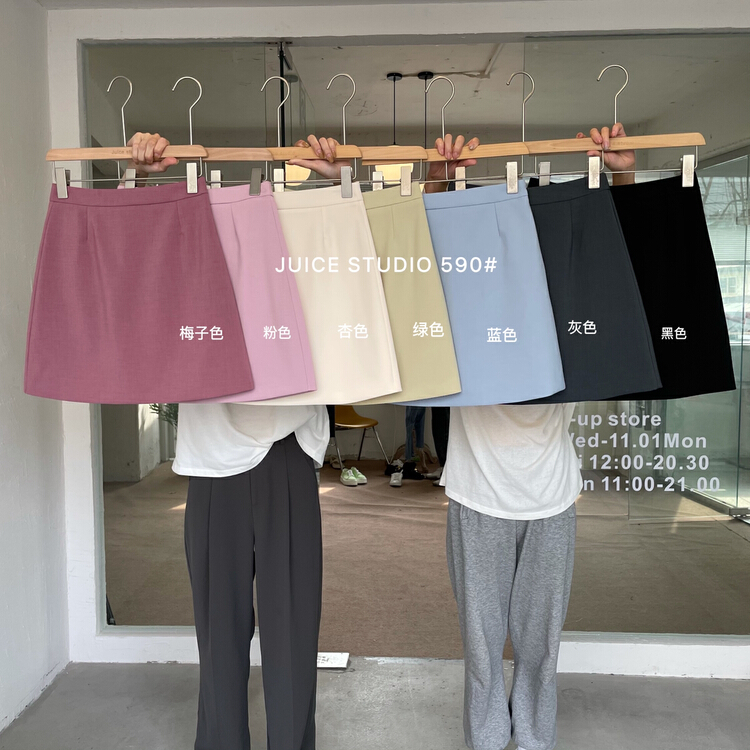 New in early summer! [juice] Korean slim and versatile skirt 590# ll