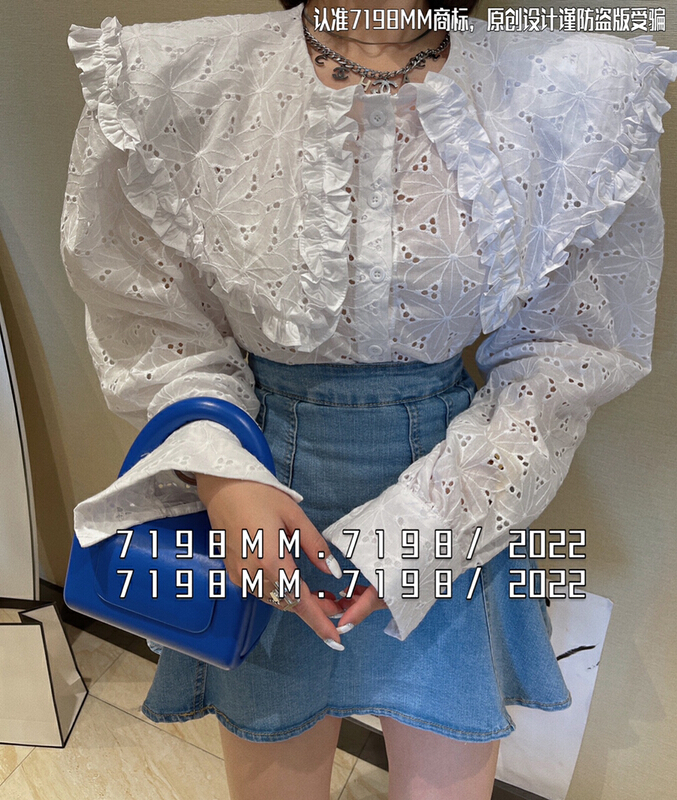 [7198] modern sweet hollow out baby collar shirt 22225# PCZ