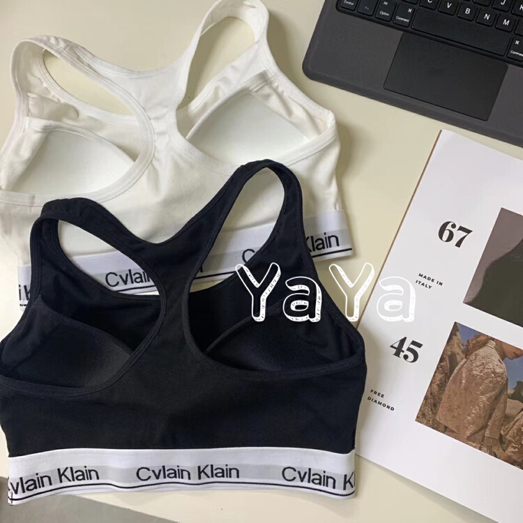 [Yaya] personalized color block letter beautiful back underwear 8092# CCL