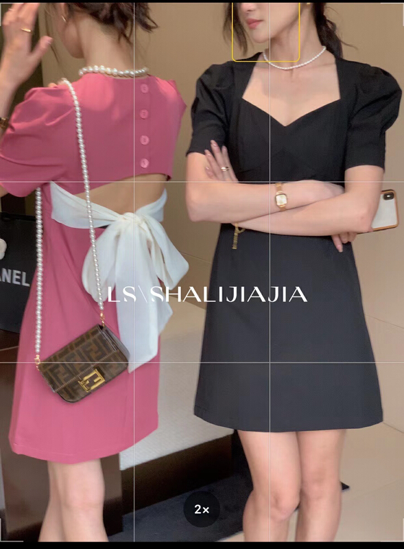 [LS] Korean solid color versatile dress 8338# WPL