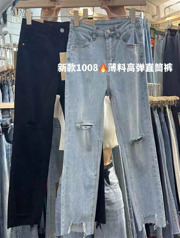 [honey-5kg] one button comfortable Korean jeans ys1-1008-1# ll