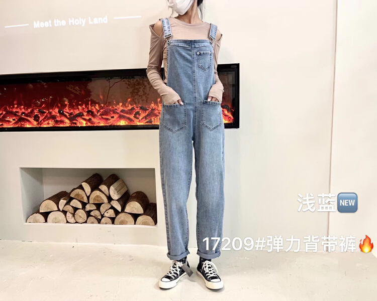 New year in early spring! [Mujia] European elastic loose pocket design strap pants 17209# XYY