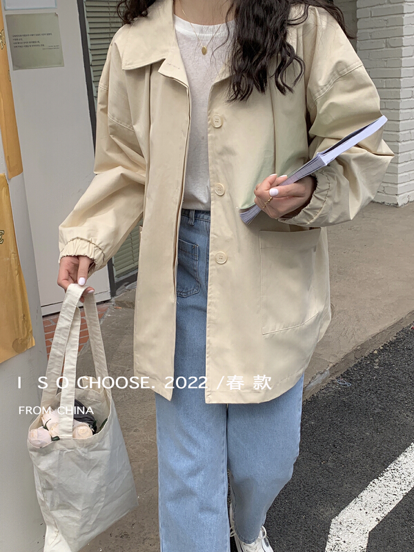 goods in stock! New year in early spring! [ISO Korean] Korean version loose little short coat 68801# hjy