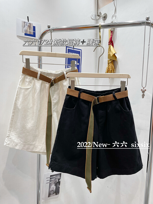 New in early summer! [66] New Korean solid color casual pants (without belt) ys1-172# L