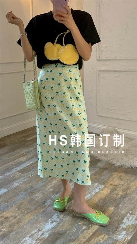 [HS custom made in Korea] Korean Ladies' floral skirt 65280# hjy
