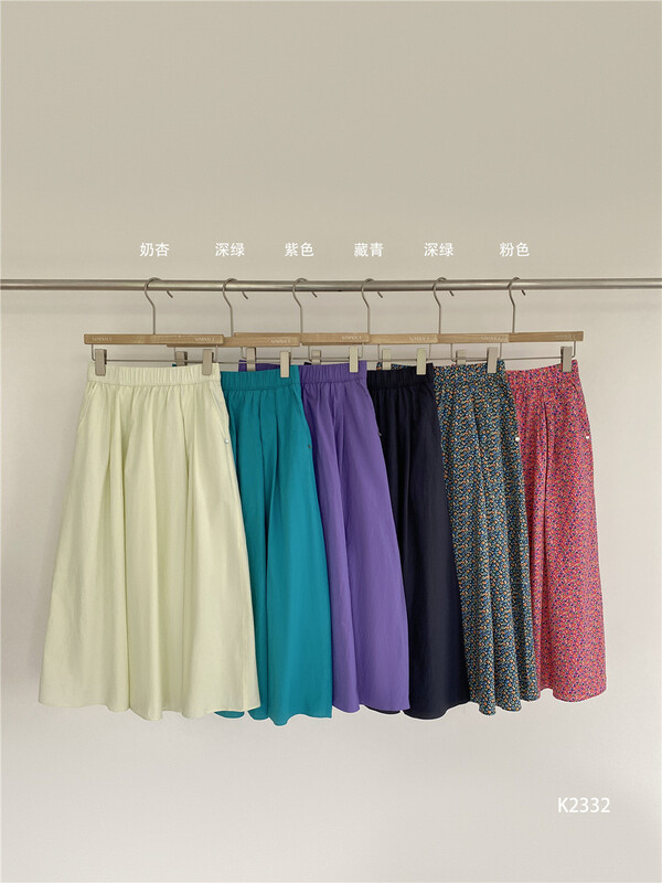 [simnice] Korean slim casual skirt k2332# cqw