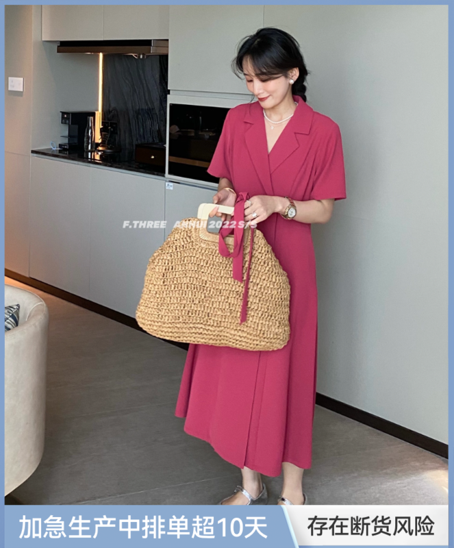 On the fourth floor, recommend [f.three] A-shaped temperament double breasted suit dress (with belt) 87278# XJ