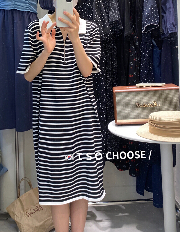 [ISO Korean] Striped Polo neck Korean dress 6332# hjy